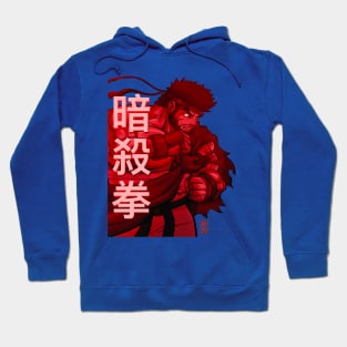 Red Ryu Hoodie